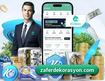 九游网页版登录入口 APP 深度功能